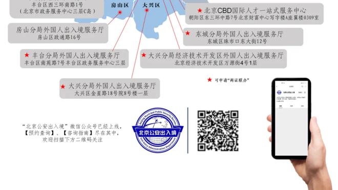 周最佳得主出炉：福克斯32.3分6.3助攻 布伦森28.5分&三分54.3%